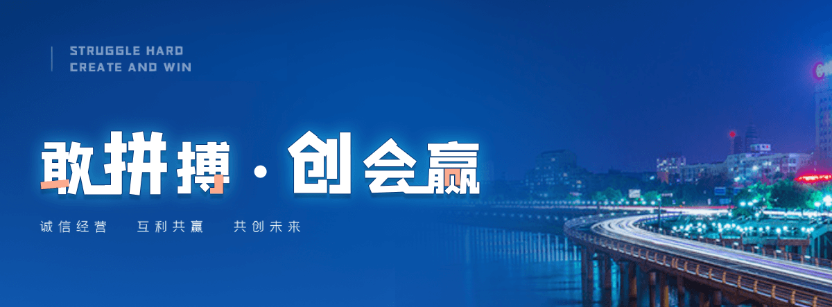 舟山石牌坊厂家